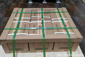 阿勒泰雪都航空运输酒水【机场货运当天